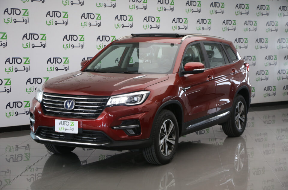 Changan cs 75 fl