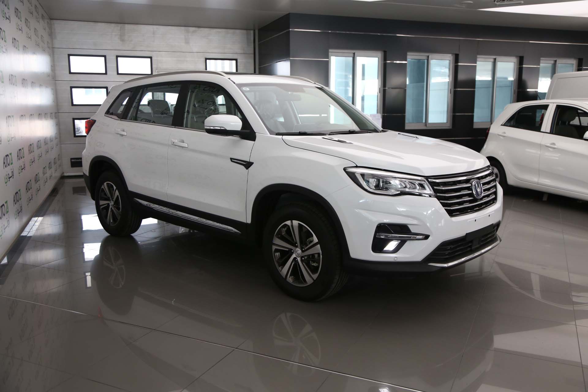 Changan CS 75 White - Auto Z